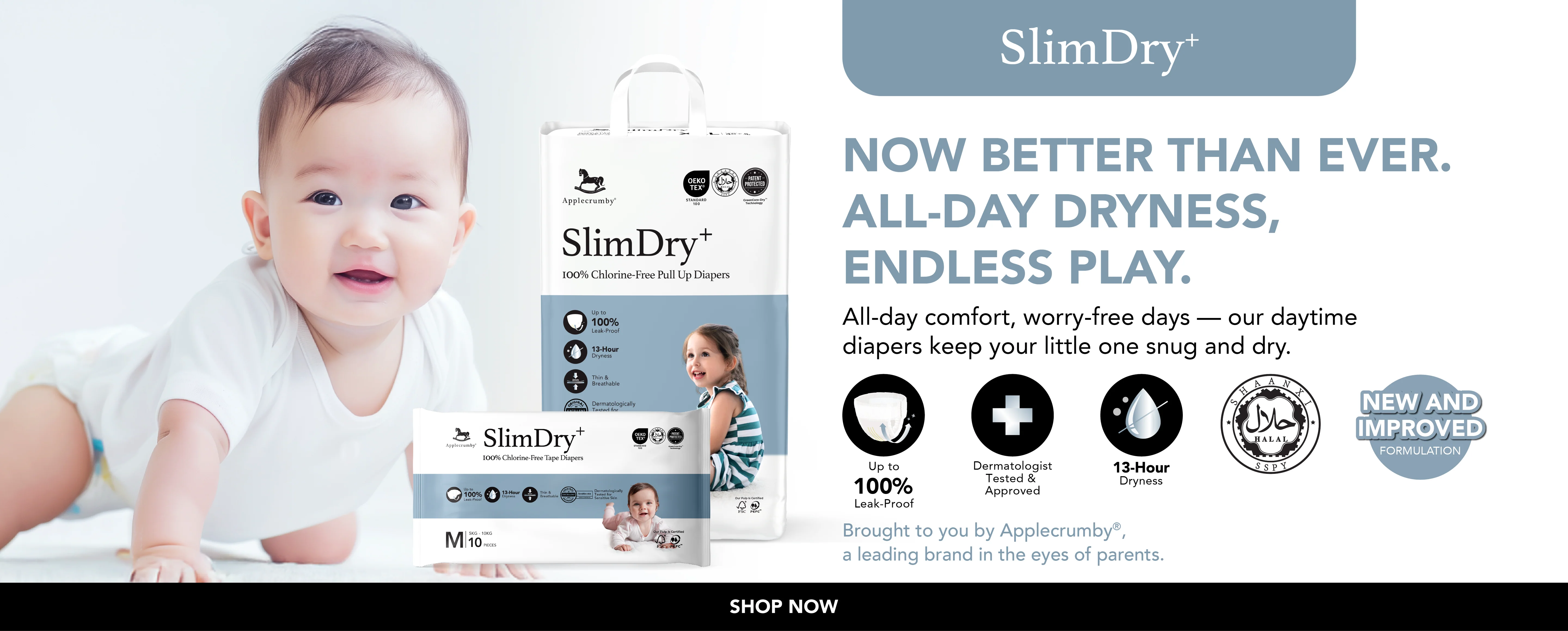 Pure Comfort for Little Ones